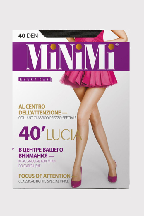 

Колготки женские Minimi Basic LUCIA 40 Fumo серые 2, Серый, LUCIA 40 Fumo