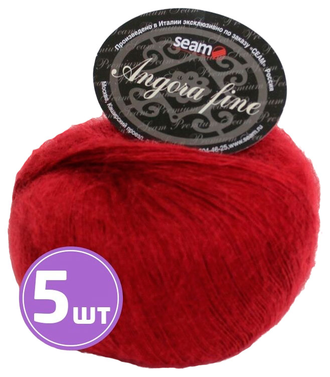 

Пряжа SEAM Angora fine (181658), гвоздика, 5 шт. по 50 г, Красный