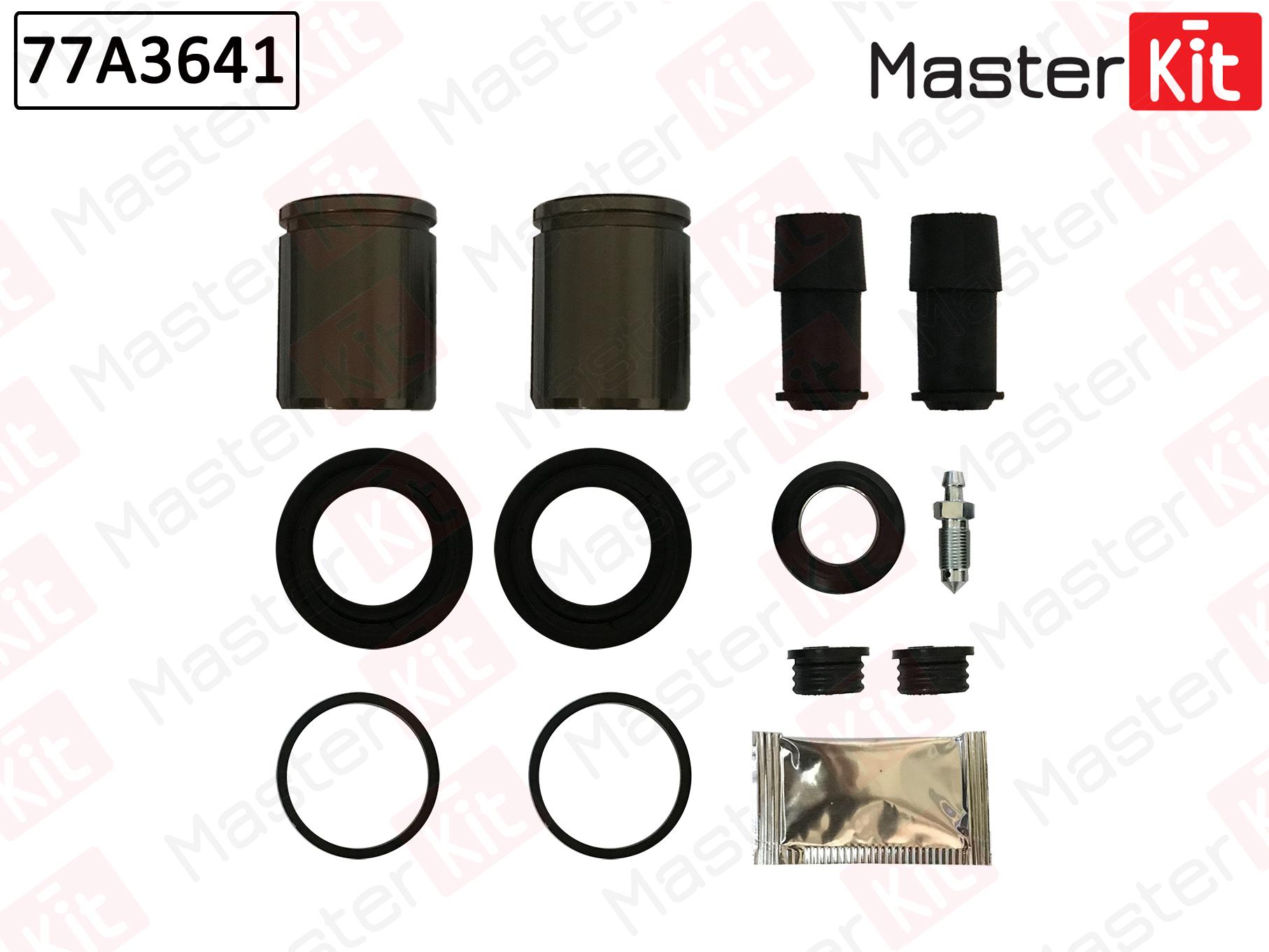

Рем.ком/кт суппорта передн. 43-mm[с поршнем] MASTERKIT 77a3641