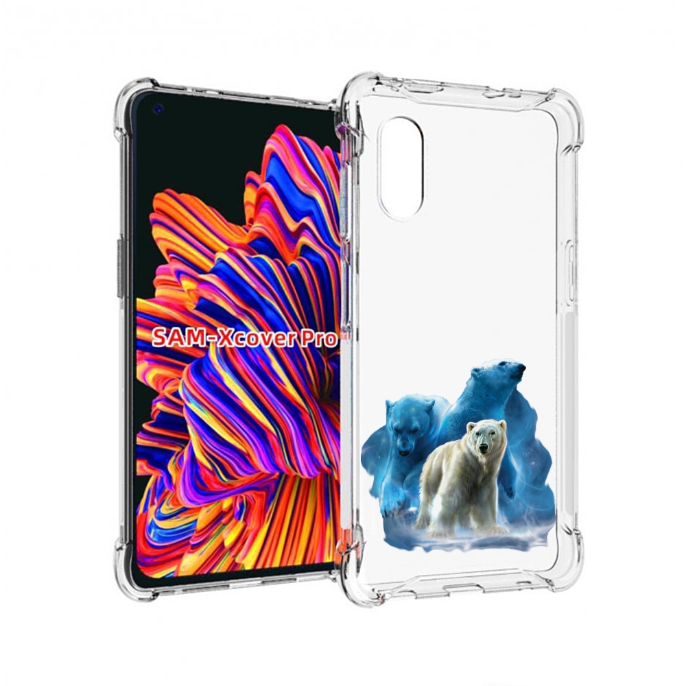 

Чехол MyPads полярный медведь для Samsung Galaxy Xcover Pro 1, Прозрачный, Tocco