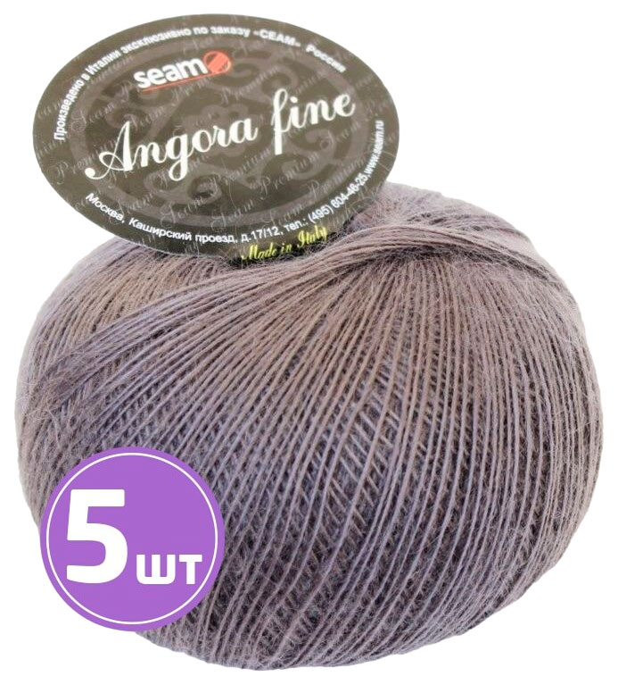 

Пряжа SEAM Angora fine (183905), имбирь, 5 шт. по 50 г, Фиолетовый