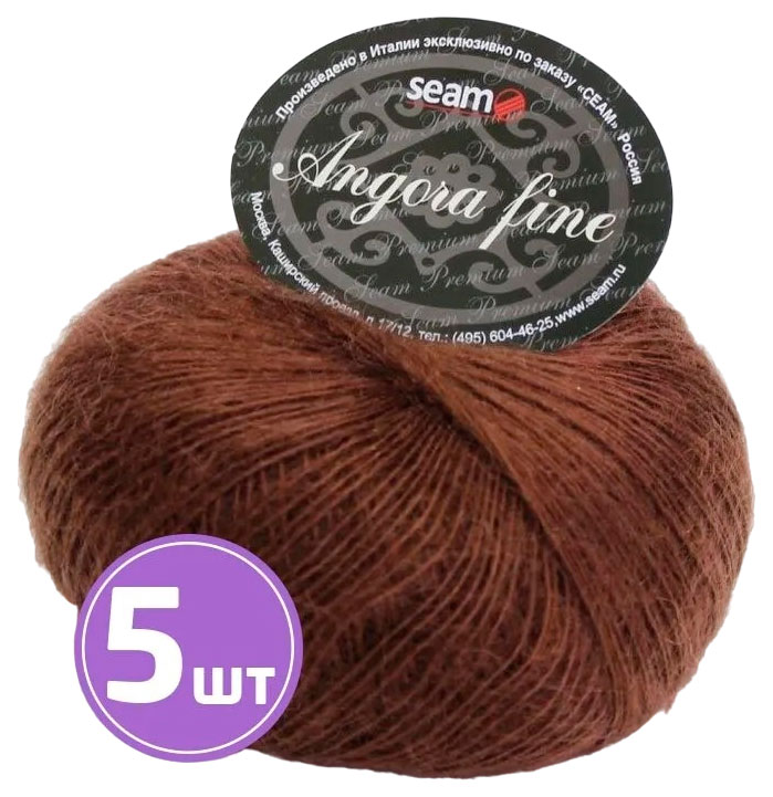 

Пряжа SEAM Angora fine (191241), тофф, 5 шт. по 50 г, Коричневый