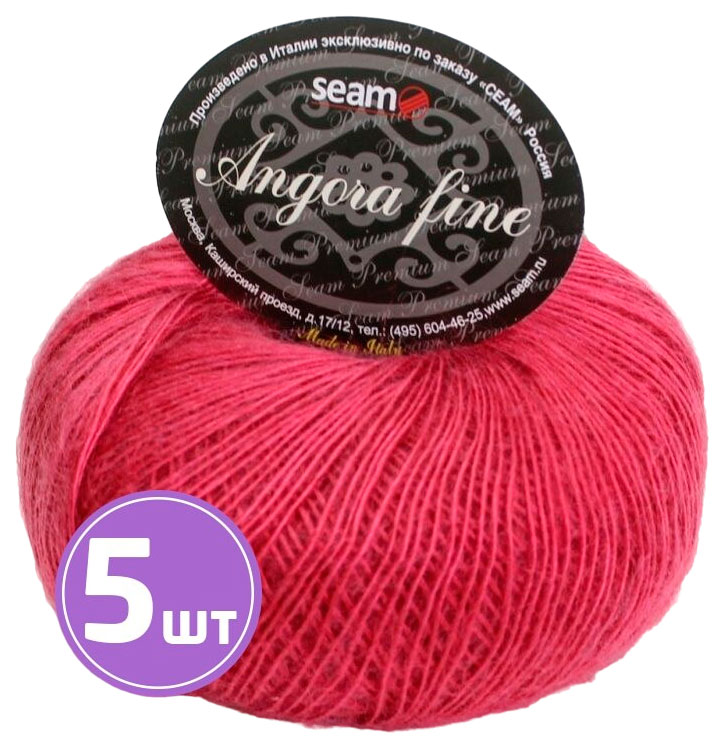 

Пряжа SEAM Angora fine (201412), розмарин, 5 шт. по 50 г, Розовый