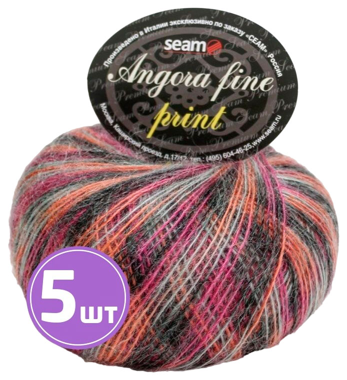 

Пряжа SEAM Angora fine print (58), бело-черно-оранжевый, 5 шт. по 50 г, Разноцветный