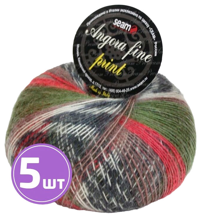 

Пряжа SEAM Angora fine print (72), бело-серо-розово-зеленый, 5 шт. по 50 г, Разноцветный