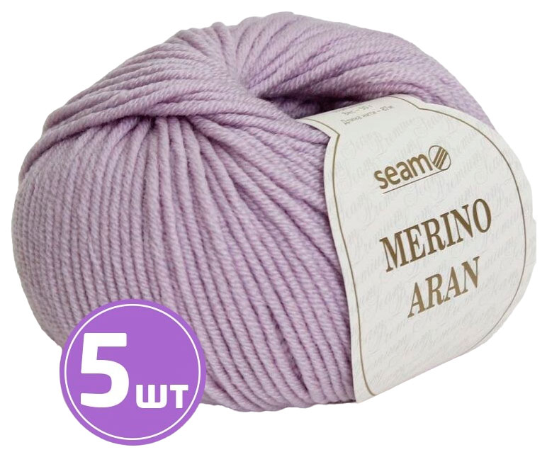 

Пряжа SEAM Merino Aran (09), бледно-сиреневый, 5 шт. по 50 г, Фиолетовый