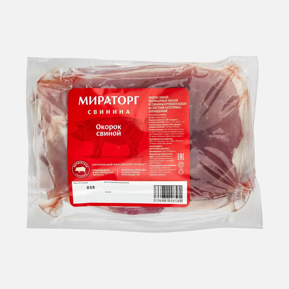 

Окорок свиной Мираторг в маринаде, бескостный, охлажденный, 0,9-1 кг