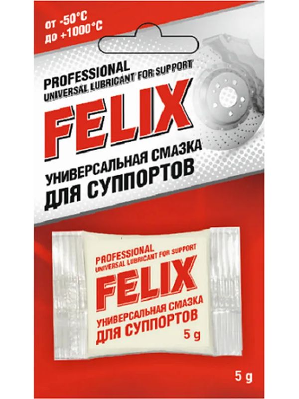 фото Тефлоновая смазки felix арт. 411041036 5 мл.