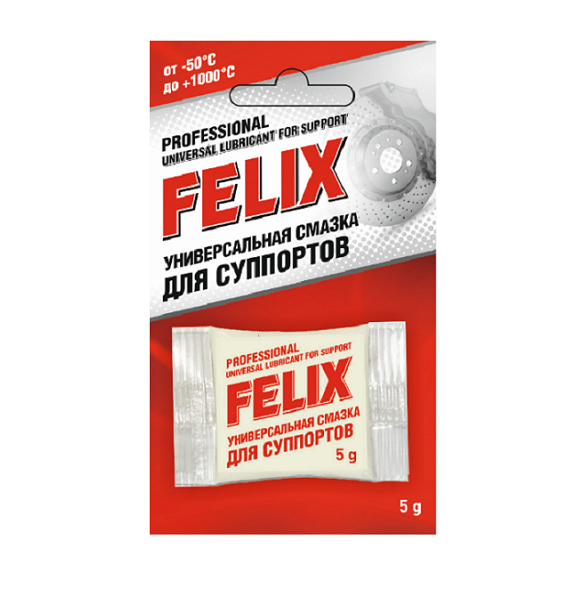 Тефлоновая смазки Felix арт. 411041036 5 мл.