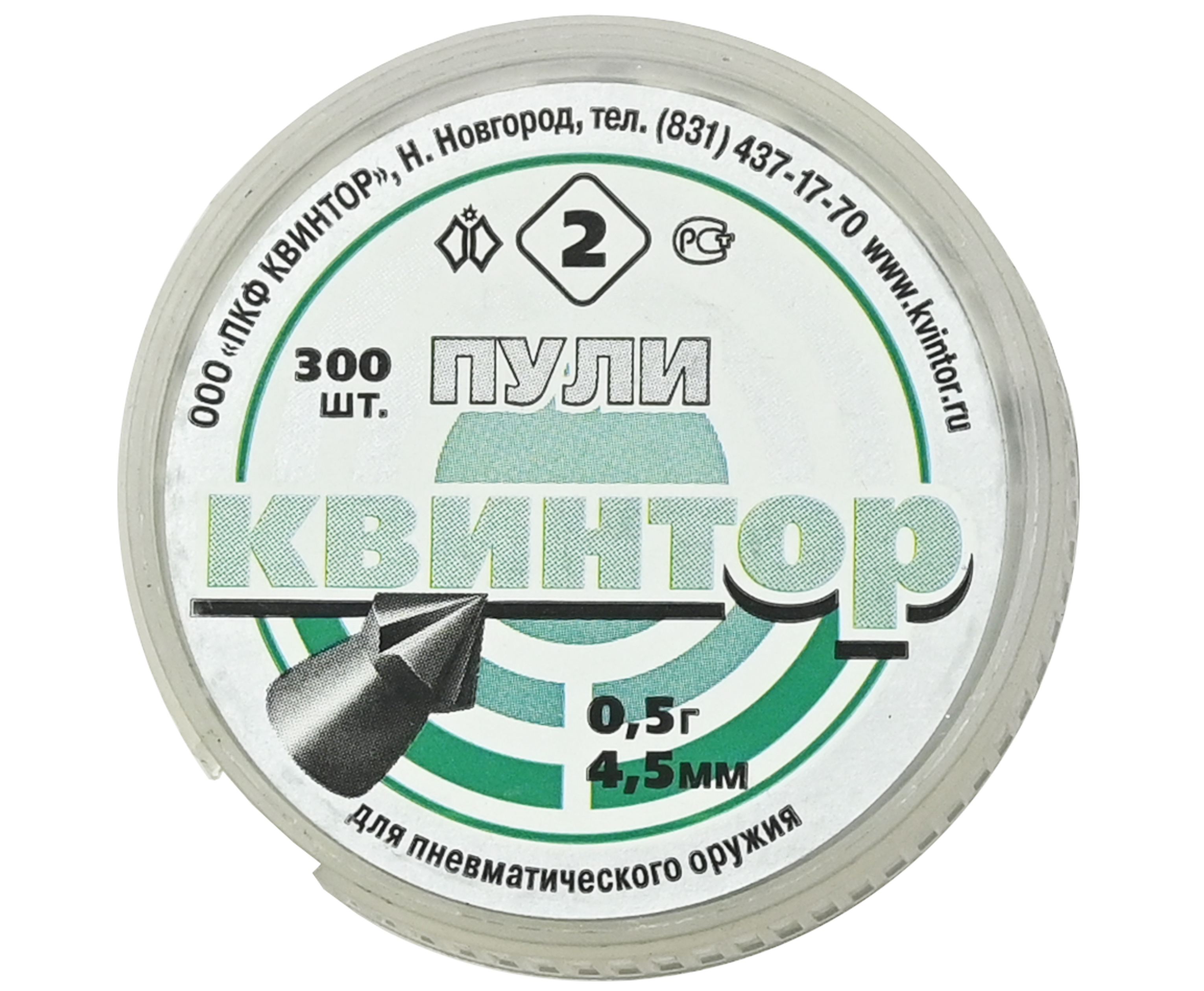 

Пули пневматические Квинтор 4.5 мм 300 шт, 0.53 грамма, Серебристый