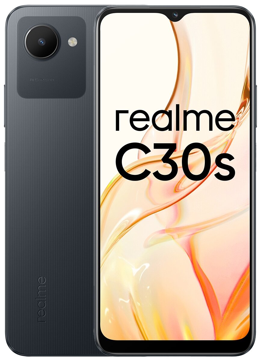 Смартфон Realme C30s 2/32GB Black (6053072)