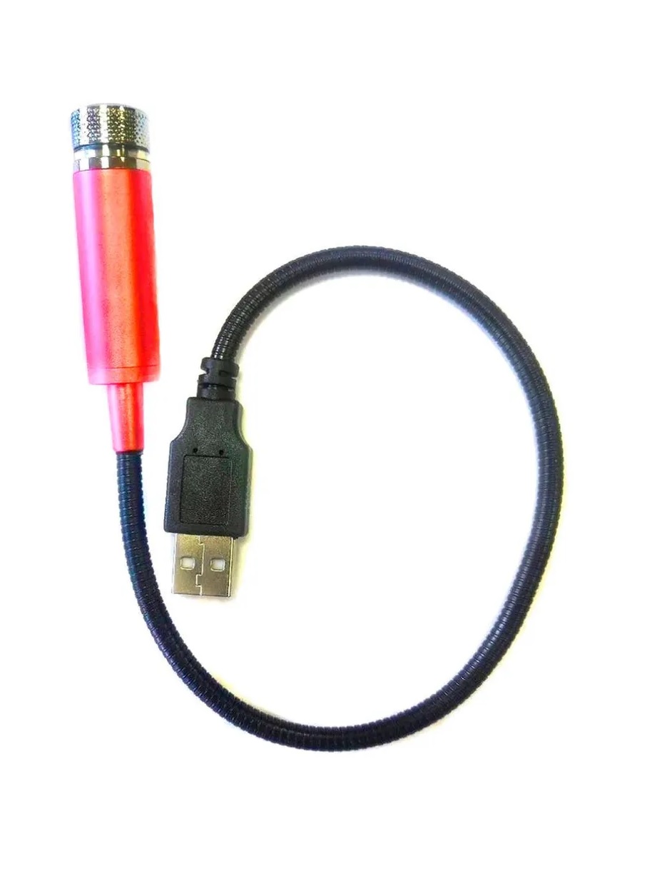 Ночной USB проектор с 12-ю насадками Ripoma 04122353