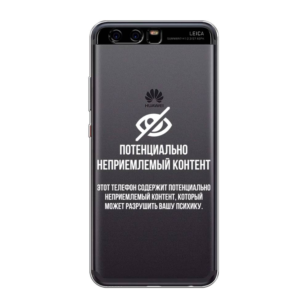 Чехол Awog  на Huawei P10 