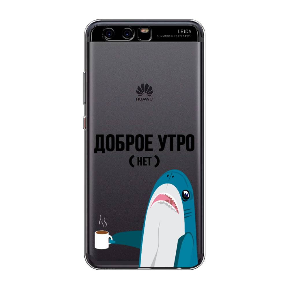 

Чехол Awog на Huawei P10 "Доброе утро", Разноцветный, 62250-2