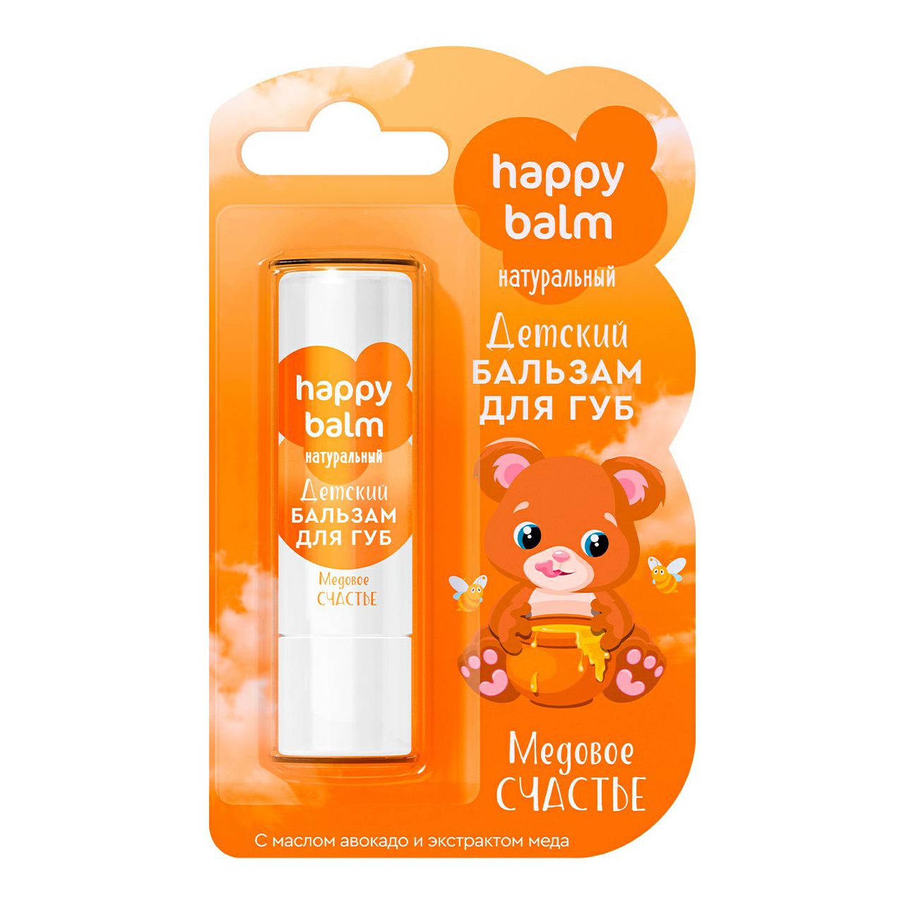 Бальзам для губ Happy Balm Медовое счастье 3,6 г