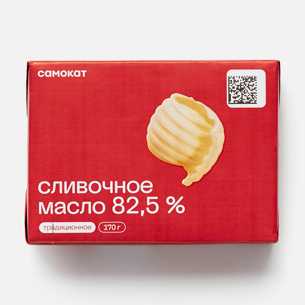 Масло Самокат сладко-сливочное, традиционное, несолёное, 82,5%, 170 г