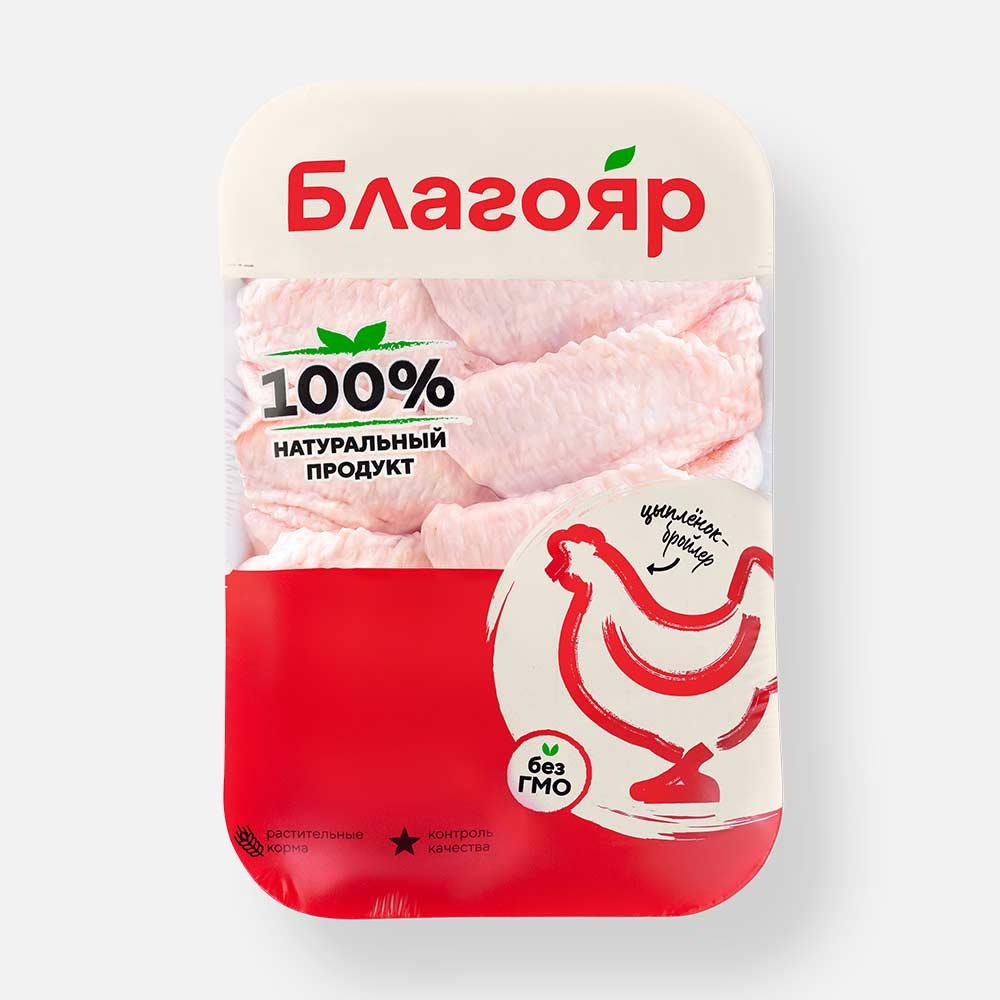 

Крыло цыплёнка-бройлера Благояр охлаждённое, 800-900 г