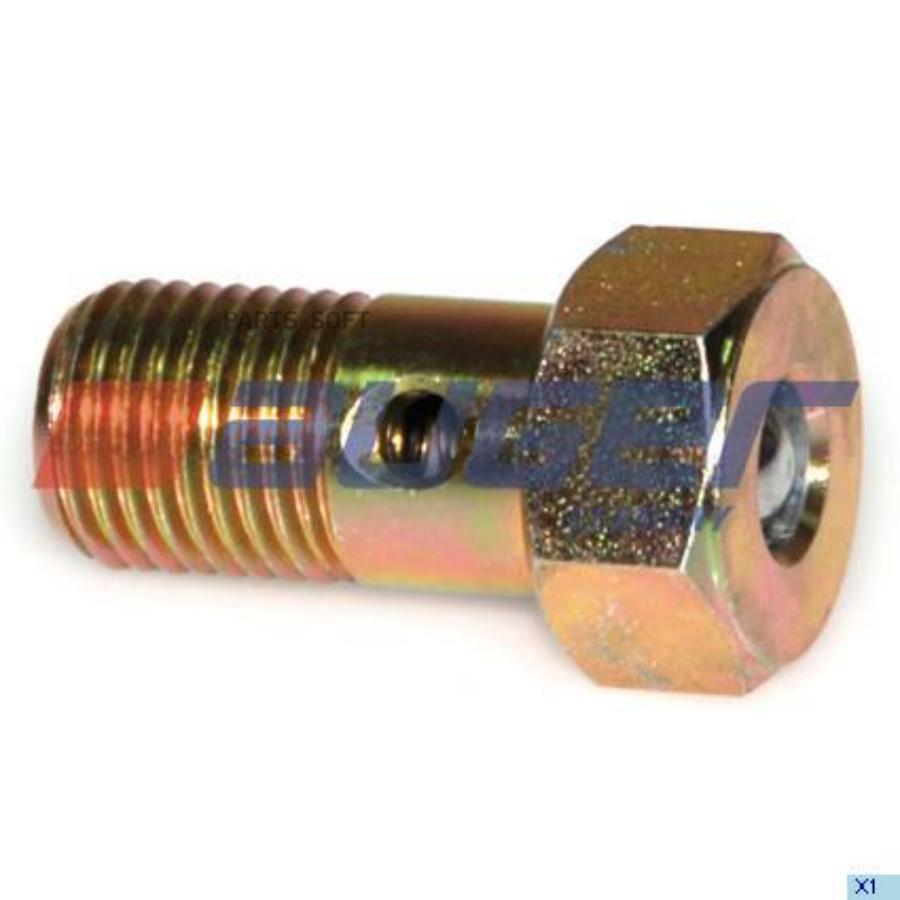 

Перепускной Клапан Hcv AUGER 71516