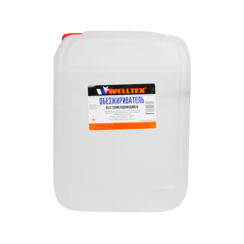 

Обезжириватель быстроиспаряющийся 10л WELLTEX 4670007990725