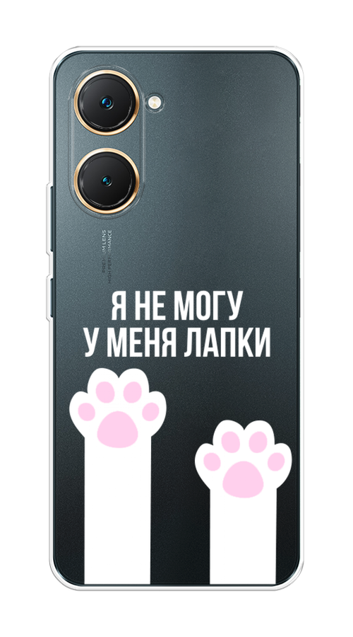 Чехол на Vivo Y03 