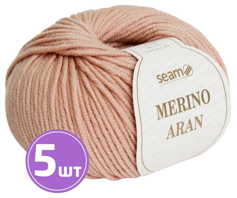 

Пряжа SEAM Merino Aran (14), телесный, 5 шт. по 50 г, Бежевый