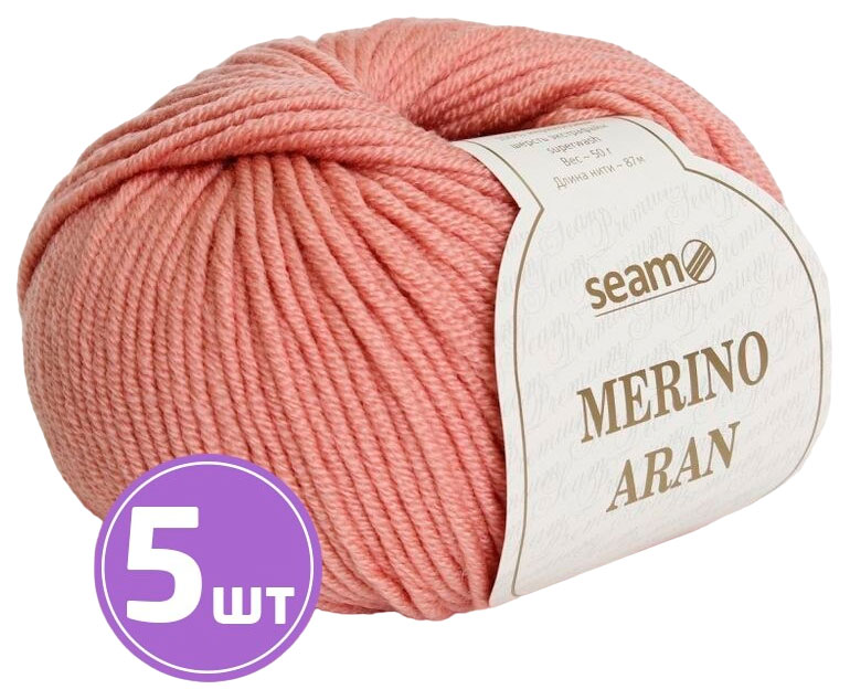 

Пряжа SEAM Merino Aran (18), багровый, 5 шт. по 50 г, Розовый