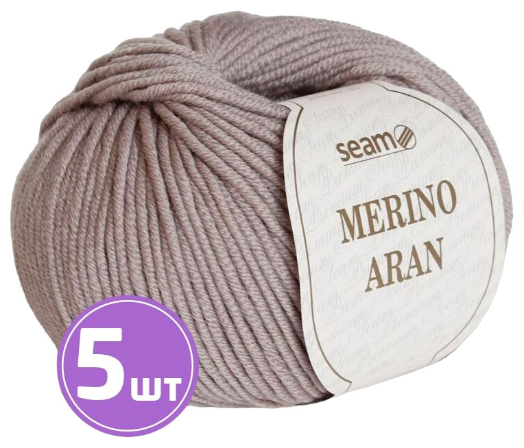

Пряжа SEAM Merino Aran (22), светло-серый, 5 шт. по 50 г