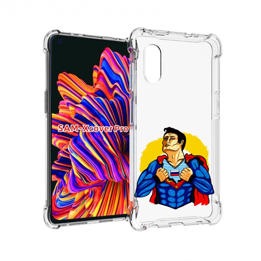

Чехол MyPads русский супермен для Samsung Galaxy Xcover Pro 1, Прозрачный, Tocco