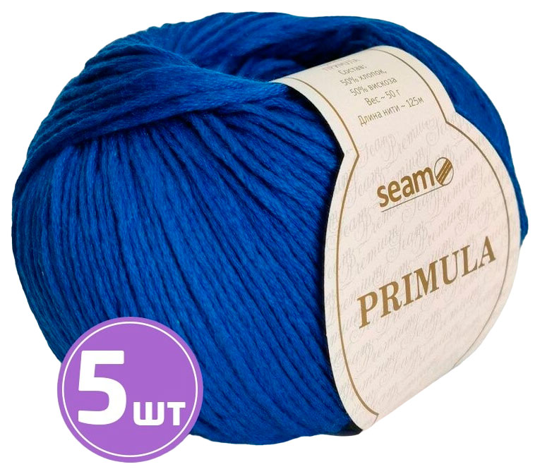 

Пряжа SEAM PRIMULA (1030), василек, 5 шт. по 50 г