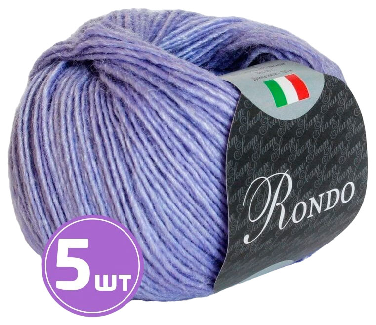 

Пряжа SEAM RONDO (01), колокольчик меланж, 5 шт. по 50 г, Фиолетовый