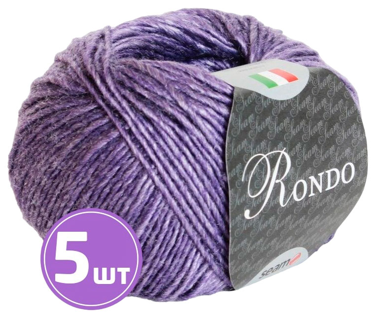 

Пряжа SEAM RONDO (02), фиолетовый меланж, 5 шт. по 50 г