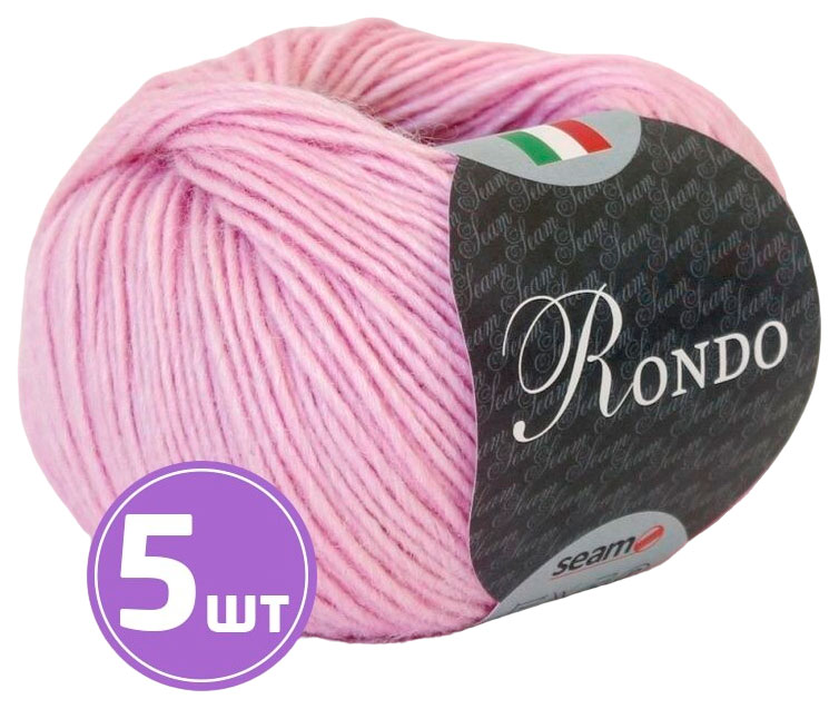 

Пряжа SEAM RONDO (18), астра меланж, 5 шт. по 50 г, Фиолетовый