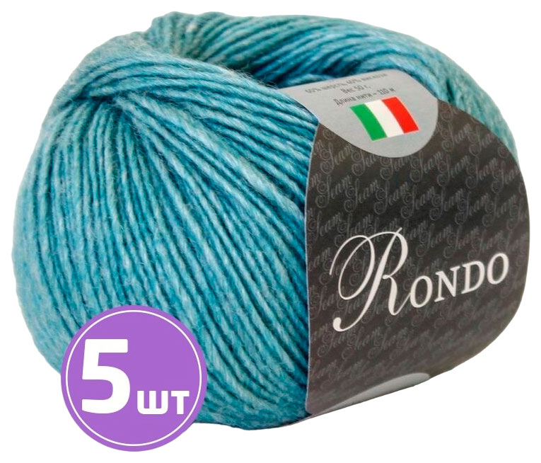 

Пряжа SEAM RONDO (20), изумрудный меланж, 5 шт. по 50 г, Голубой