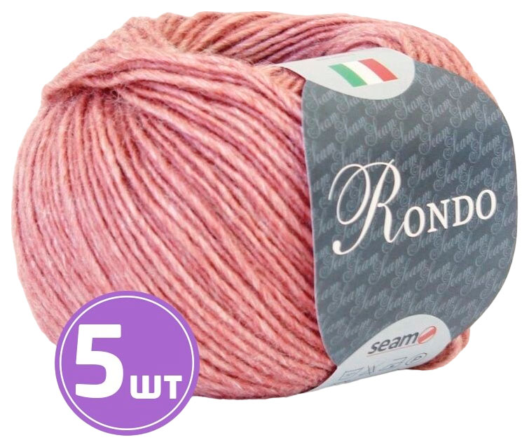 

Пряжа SEAM RONDO (21), темный коралл меланж, 5 шт. по 50 г, Розовый