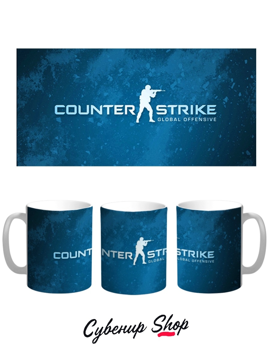 фото Кружка сувенирshop "counter strike / csgo" 330 мл