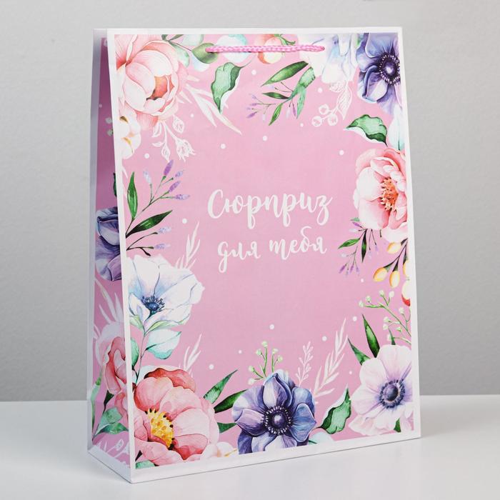 

Пакет ламинированный With great love, L 28 х 38 х 9 см, Розовый