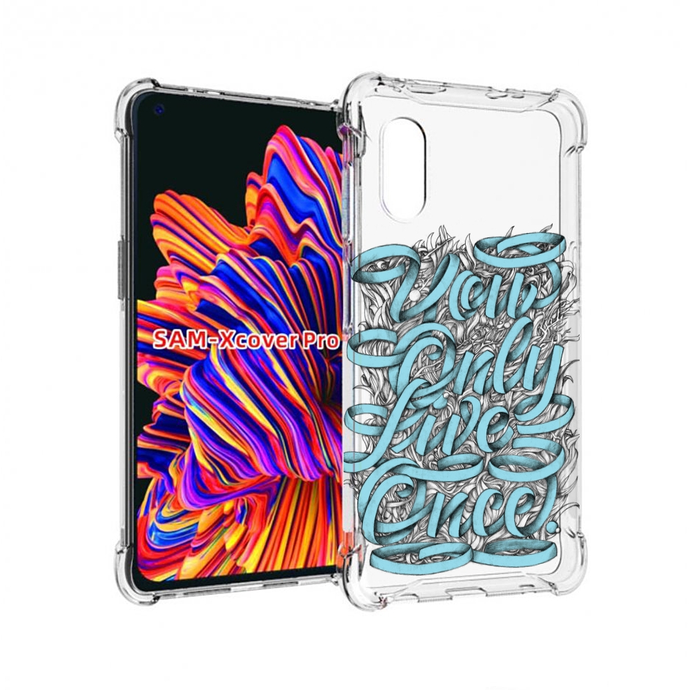 

Чехол MyPads слова из ленты абстракция для Samsung Galaxy Xcover Pro 1, Прозрачный, Tocco