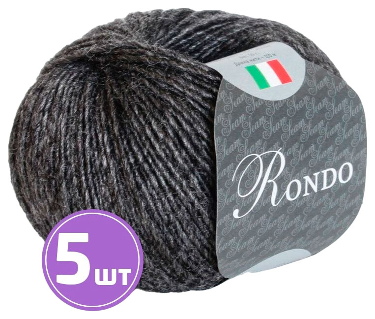 

Пряжа SEAM RONDO (501), темный марин, 5 шт. по 50 г, Серый