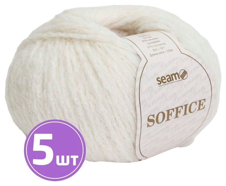 

Пряжа SEAM SOFFICE (10434), белый меланж, 5 шт. по 50 г