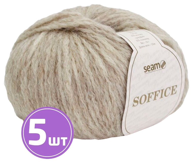 

Пряжа SEAM SOFFICE (52456), бежевый меланж, 5 шт. по 50 г