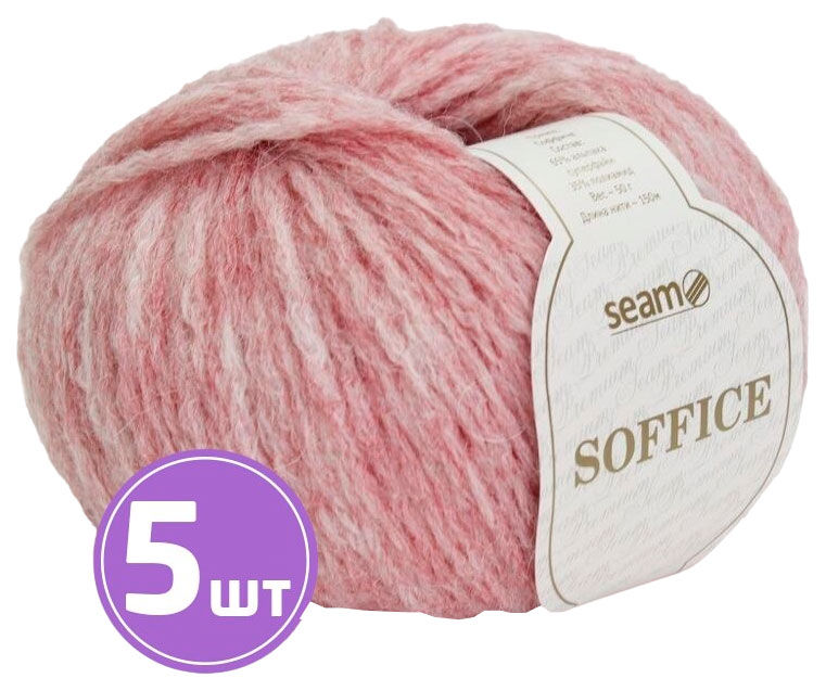 

Пряжа SEAM SOFFICE (54086), розовый меланж, 5 шт. по 50 г