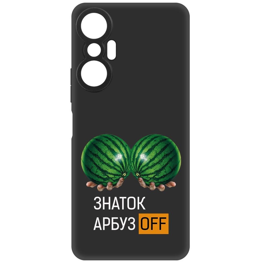 

Чехол-накладка Софт Знаток арбузов для Infinix Hot 20S