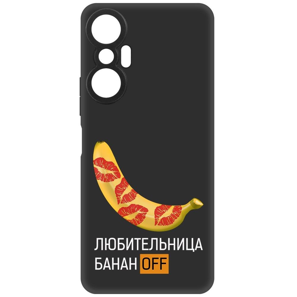 

Чехол-накладка Софт Любительница бананов для Infinix Hot 20S