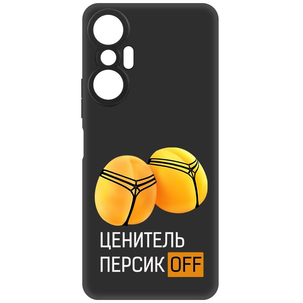 

Чехол-накладка Софт Ценитель персиков для Infinix Hot 20S