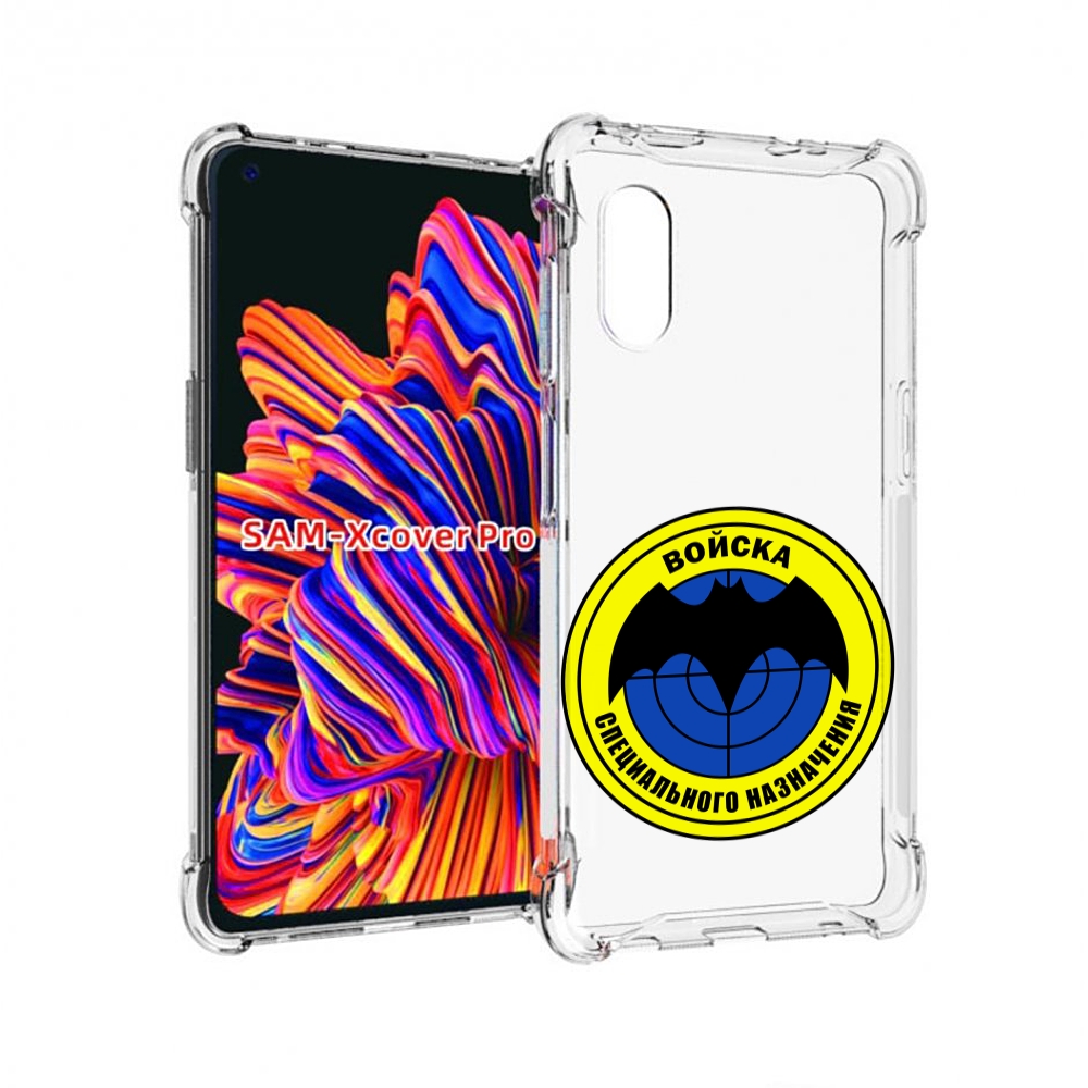 

Чехол MyPads спец назначение для Samsung Galaxy Xcover Pro 1, Прозрачный, Tocco