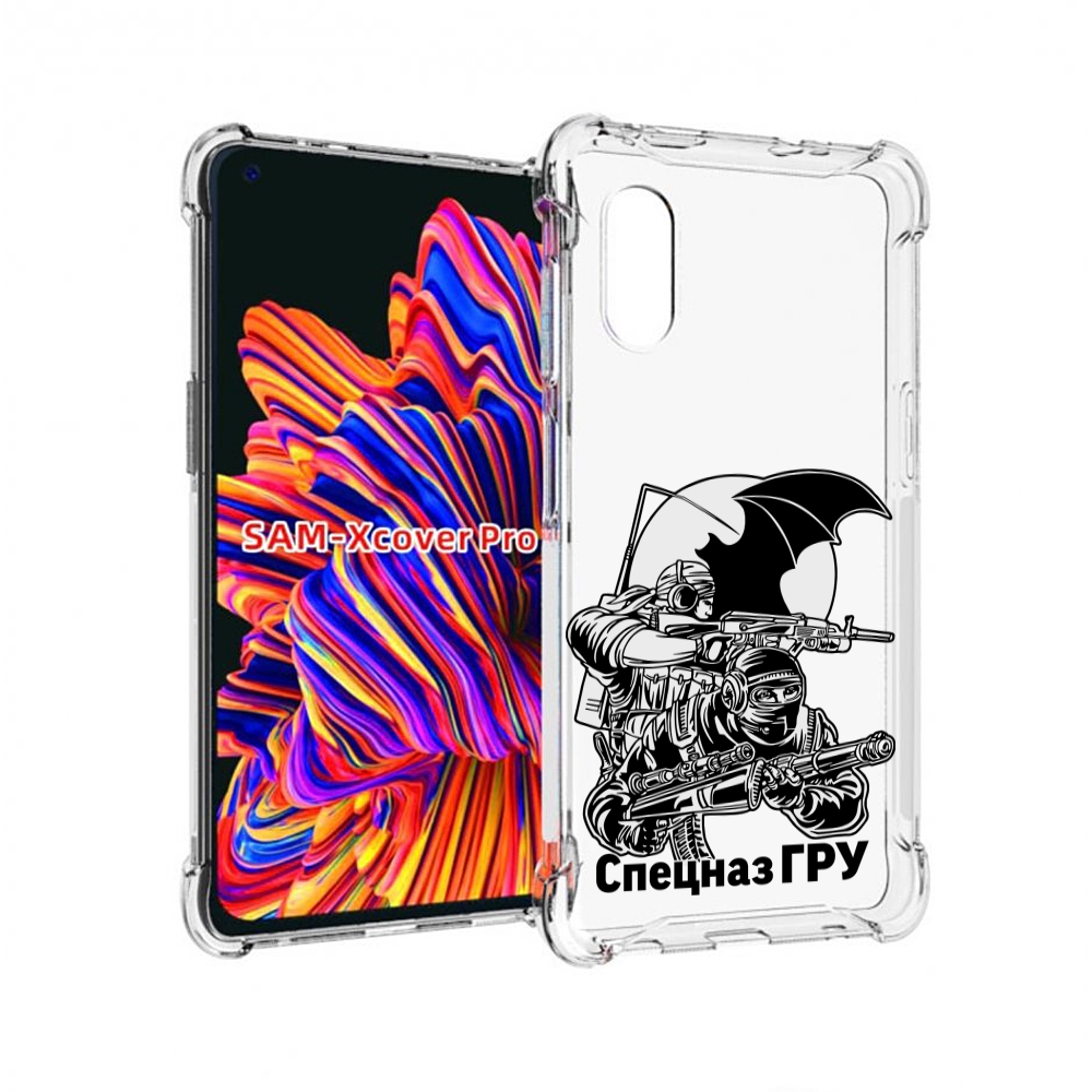 

Чехол MyPads спецназ гру для Samsung Galaxy Xcover Pro 1, Прозрачный, Tocco