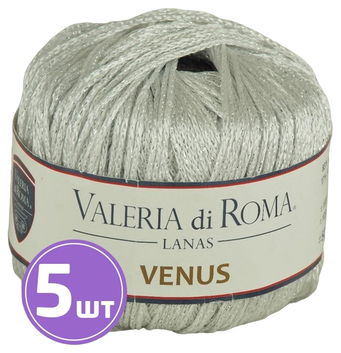 

Пряжа SEAM Valeria di Roma VENUS (000), ультра белый, 5 шт. по 50 г