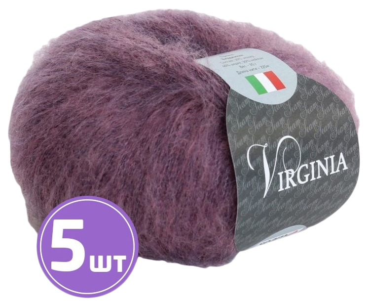 

Пряжа SEAM Virginia (14), сливовый, 5 шт. по 25 г, Фиолетовый
