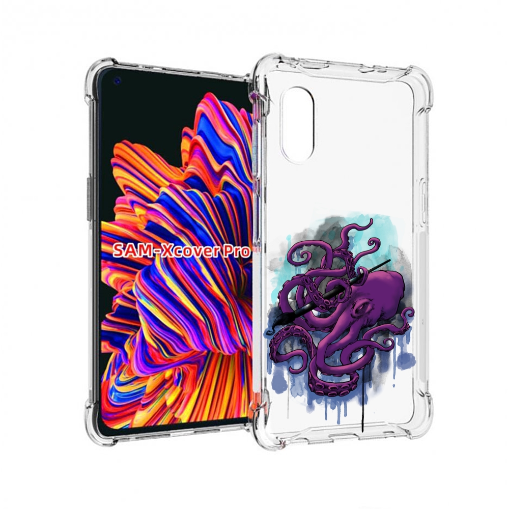 

Чехол MyPads фиолетовый осьминог для Samsung Galaxy Xcover Pro 1, Прозрачный, Tocco