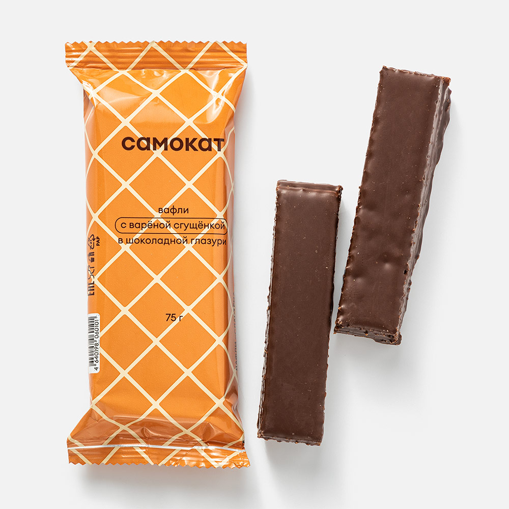 Вафли Самокат с варёной сгущёнкой, в шоколадной глазури, 75 г